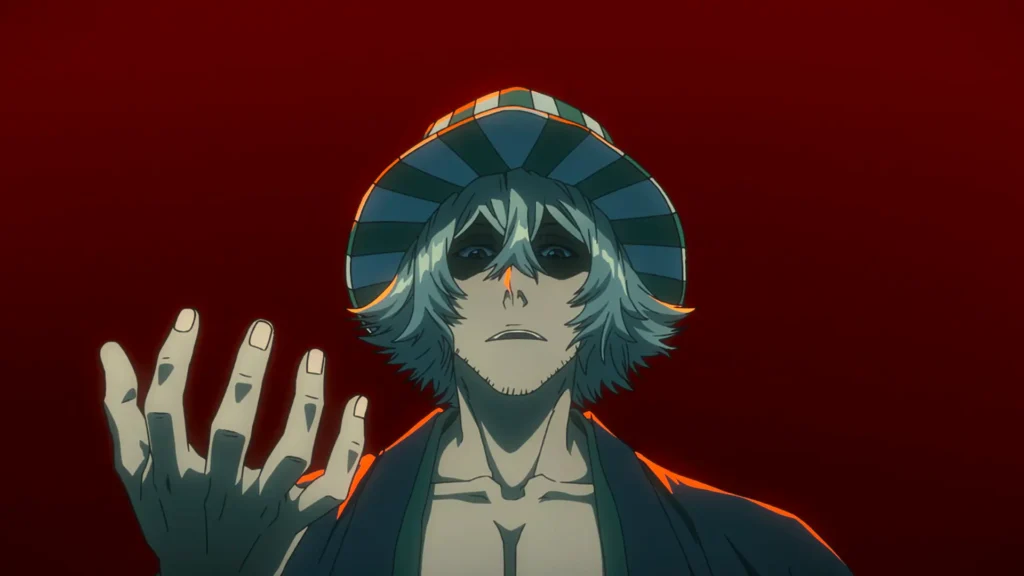 Urahara Bleach